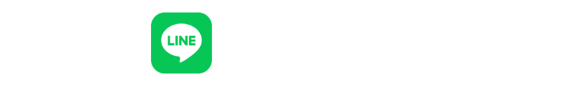 LINE友だち追加画面へ移動します